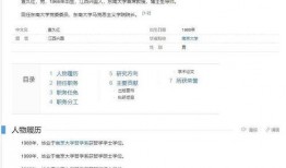 最新医院爆料消息公布图片,惊人图片揭露医疗现状