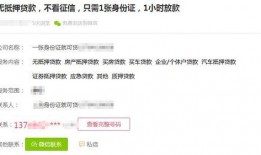 宁强微信爆料最新消息,最新动态揭秘，不容错过的热点资讯